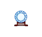 Ornate China Plate