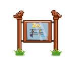 Bronze Wood Zoo Sign