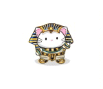 Dancing Egyptian Pharaoh