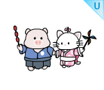 Summer Walk Together